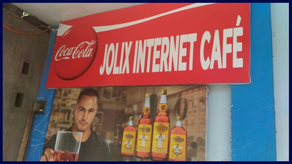 jolix internet cafe